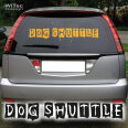 Hundeaufkleber DOG SHUTTLE Hunde Aufkleber