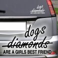 Hundeaufkleber dogs are a girls best friend Aufkleber Hunde