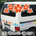 Autoaufkleber Hisbiskus für T4 Bus VW Hawaii Aufkleber