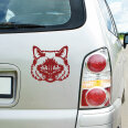 Autoaufkleber Birma Katze Auto Aufkleber Rassekatze
